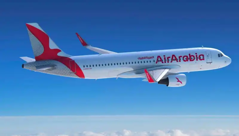 BAE Uçağı Ankara'ya Neden Acil İniş Yaptı? Olayın Detayları