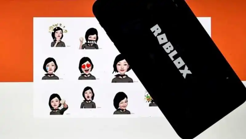Uraloğlu'ndan Roblox Yasağı İle İlgili Son Gelişmeler ve Açıklamalar!