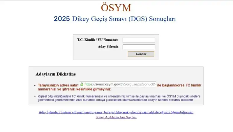 2025 DGS Sonuçları Açıklandı mı? Sorgulama Ekranı Aktif mi?